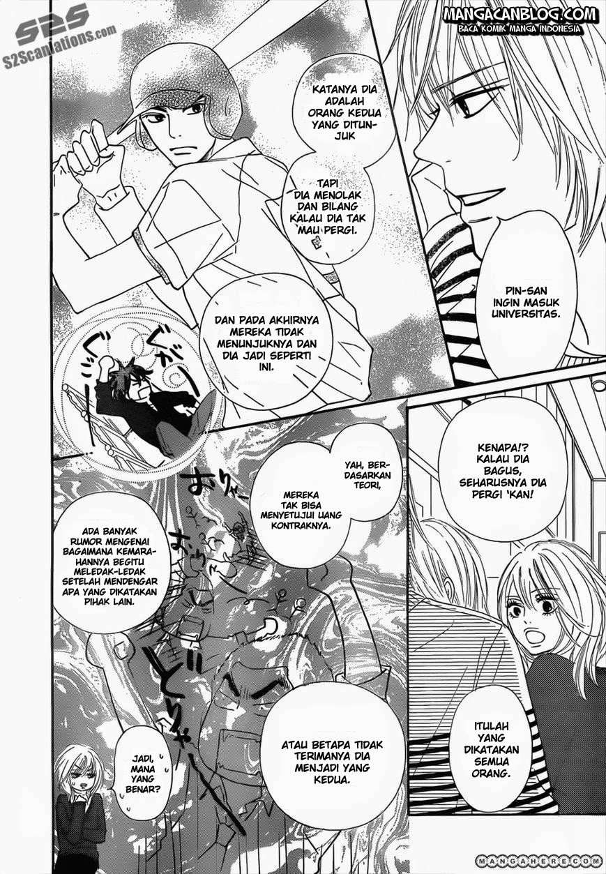 Kimi ni Todoke chapter 77